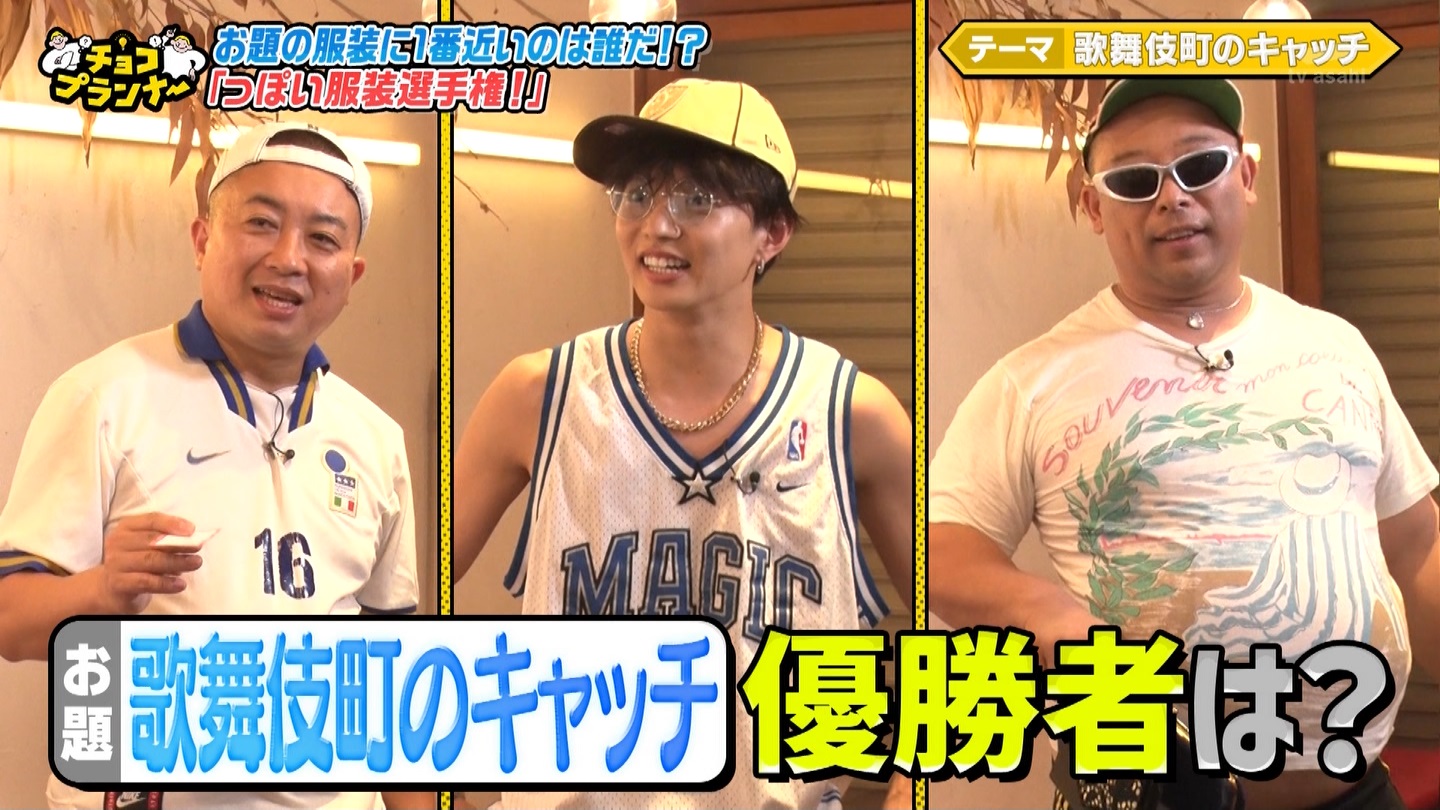 쐹ʐ^WLO nc_26951 YouTube>1{ ->摜>123 