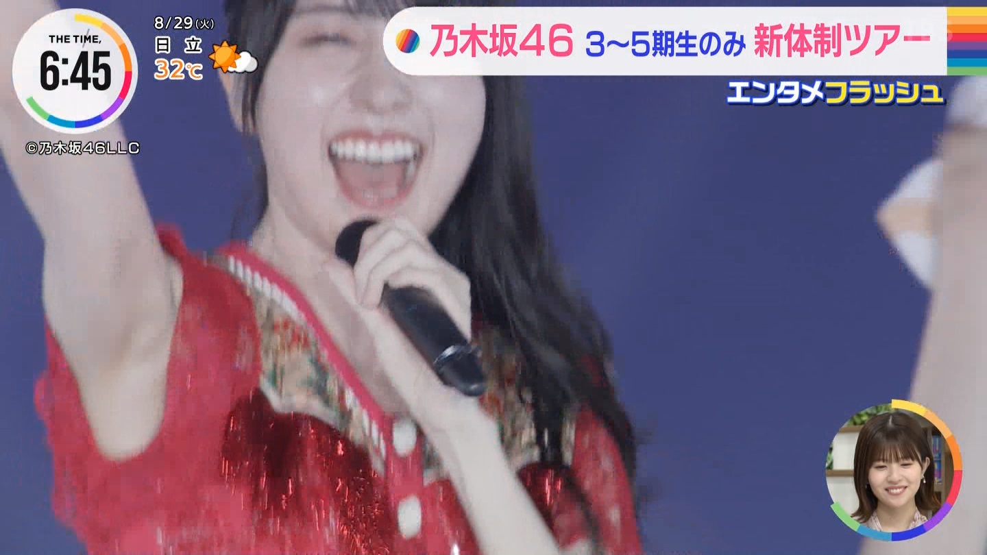 T؍46ϑԃX23 ->摜>237 