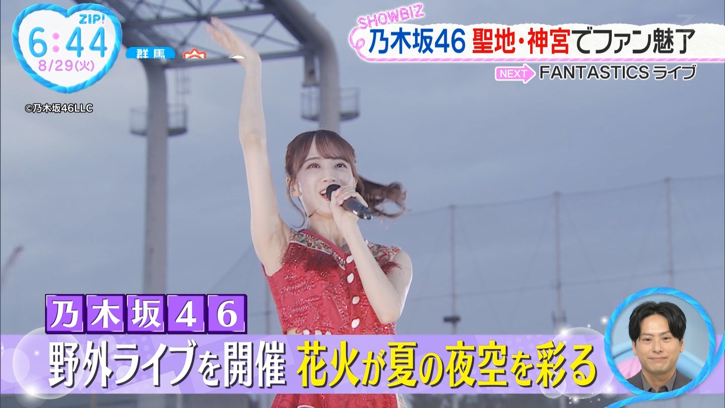 T؍46ϑԃX23 ->摜>237 
