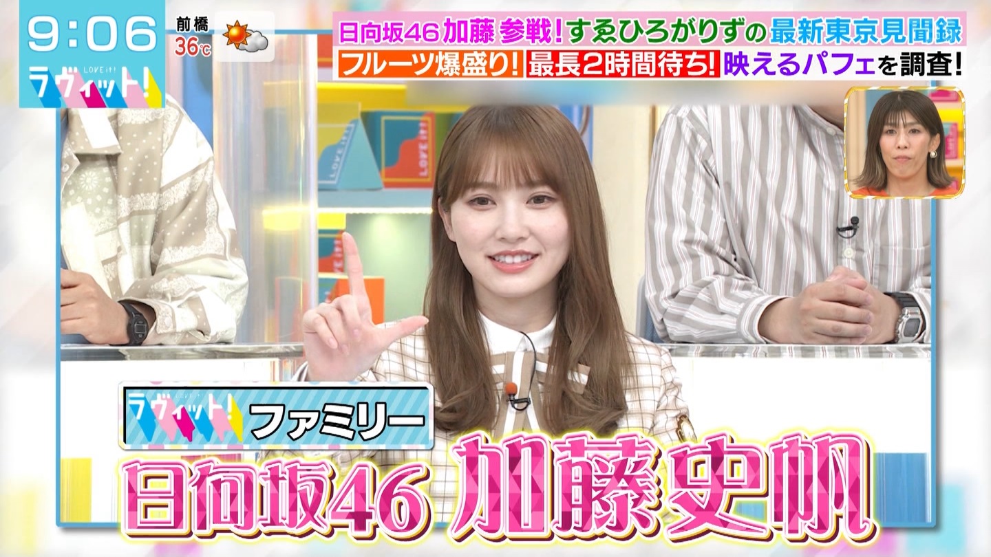 yAm I readyHz464195y{Xz ->摜>191 