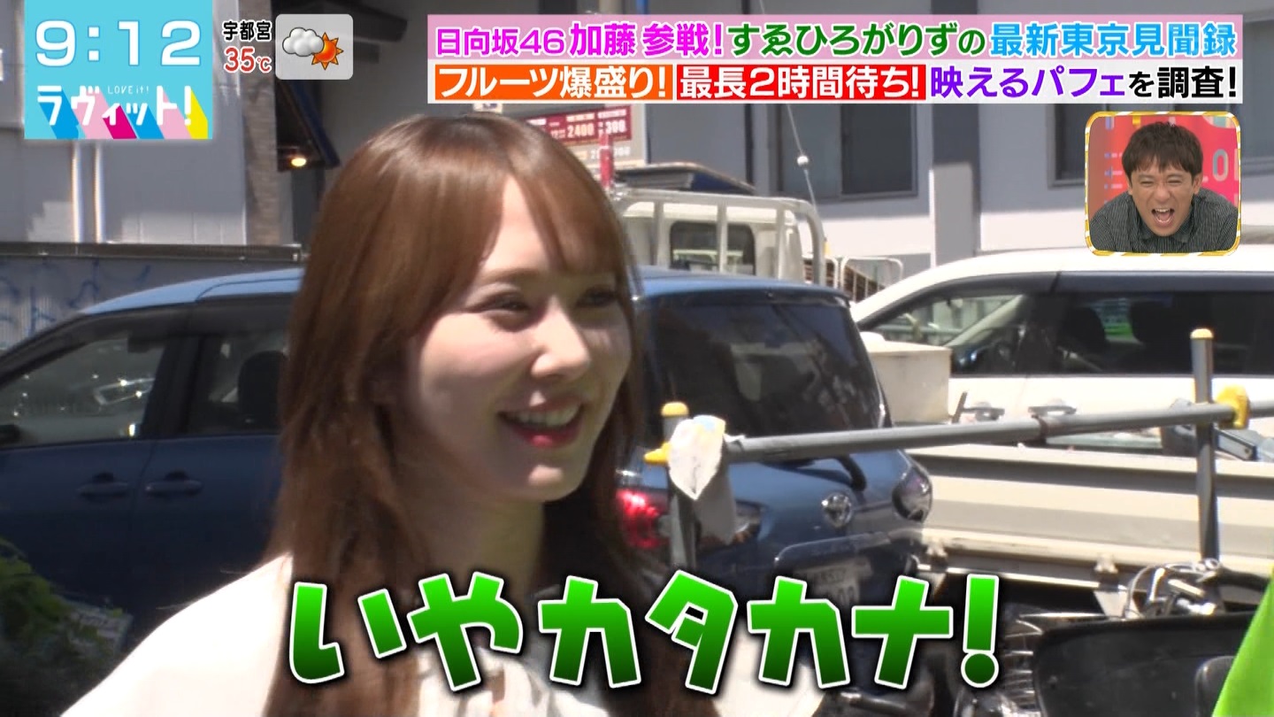 yAm I readyHz464195y{Xz ->摜>191 