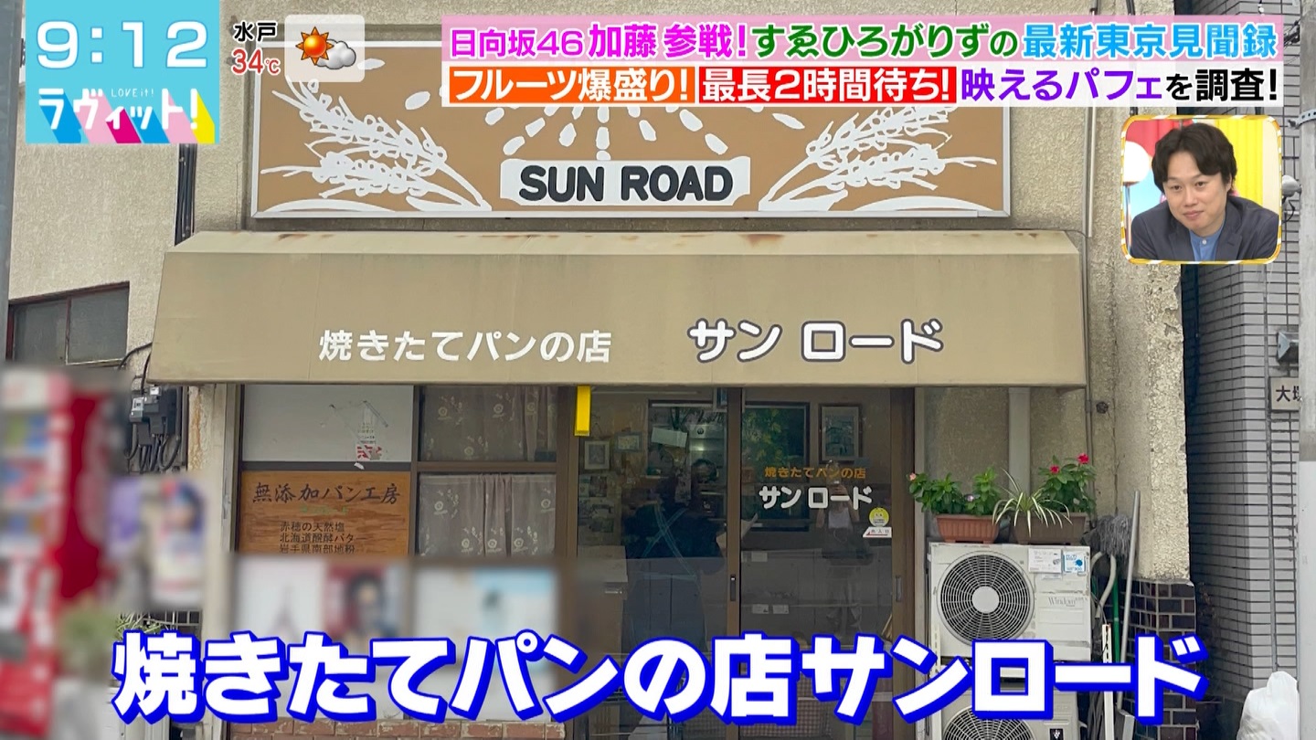 yAm I readyHz464195y{Xz ->摜>191 