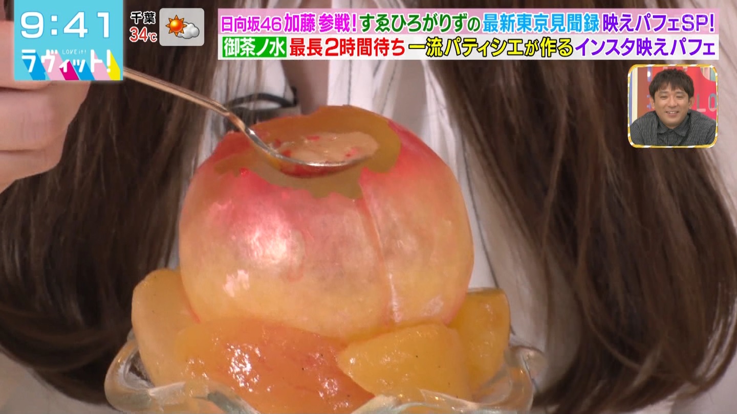 yAm I readyHz464195y{Xz ->摜>191 