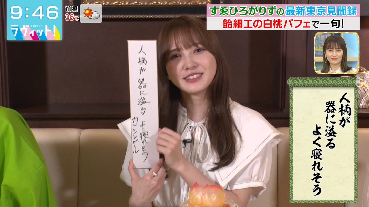 yAm I readyHz464195y{Xz ->摜>191 