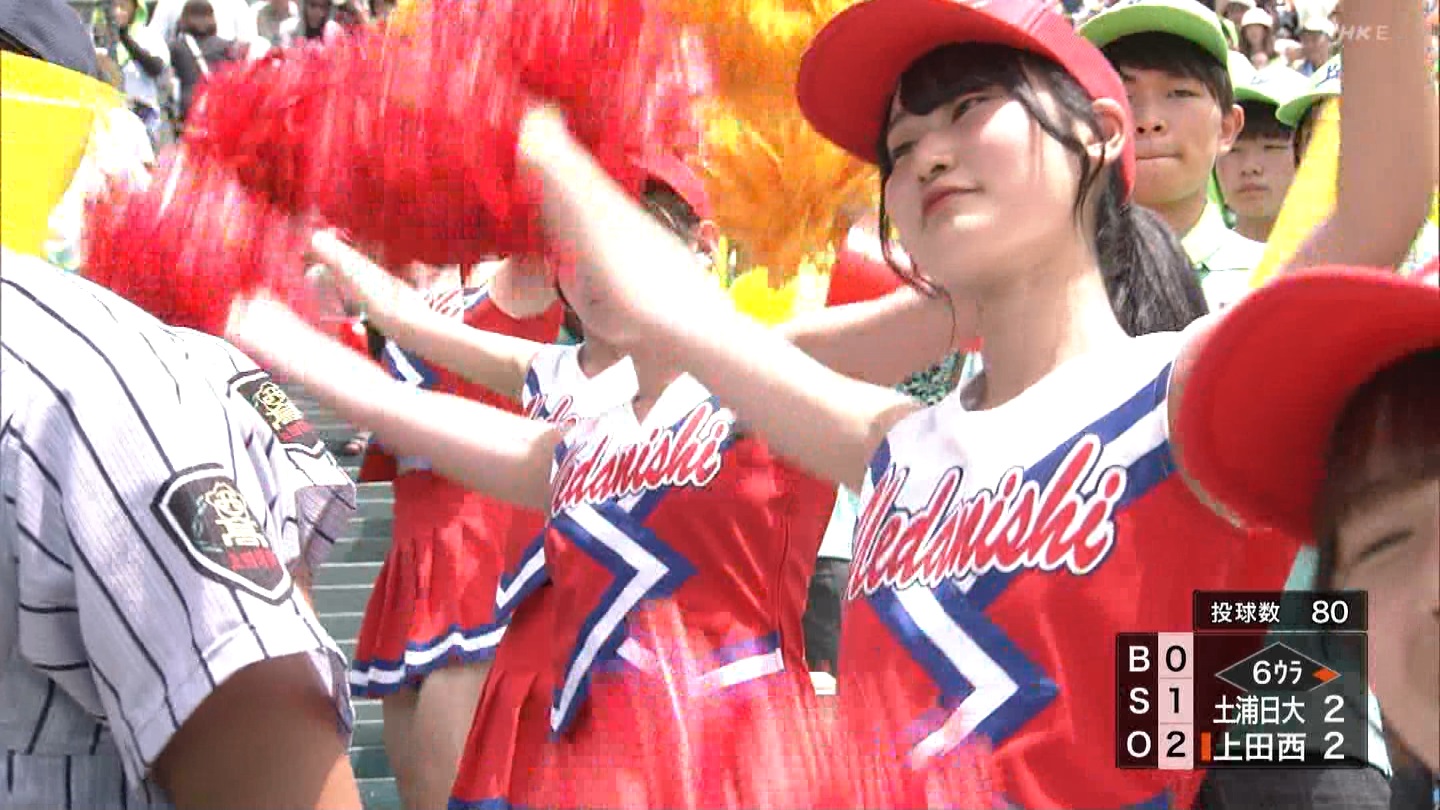 【2023】チアガール・女子高生に萌える夏 Part 2 ->画像>254枚 
