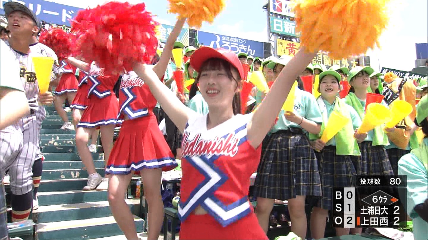 【2023】チアガール・女子高生に萌える夏 Part 2 ->画像>254枚 
