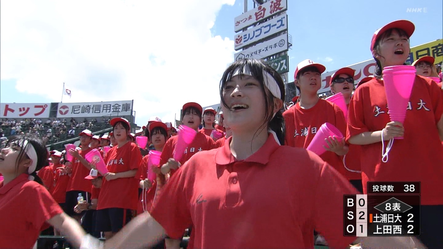 【2023】チアガール・女子高生に萌える夏 Part 2 ->画像>254枚 