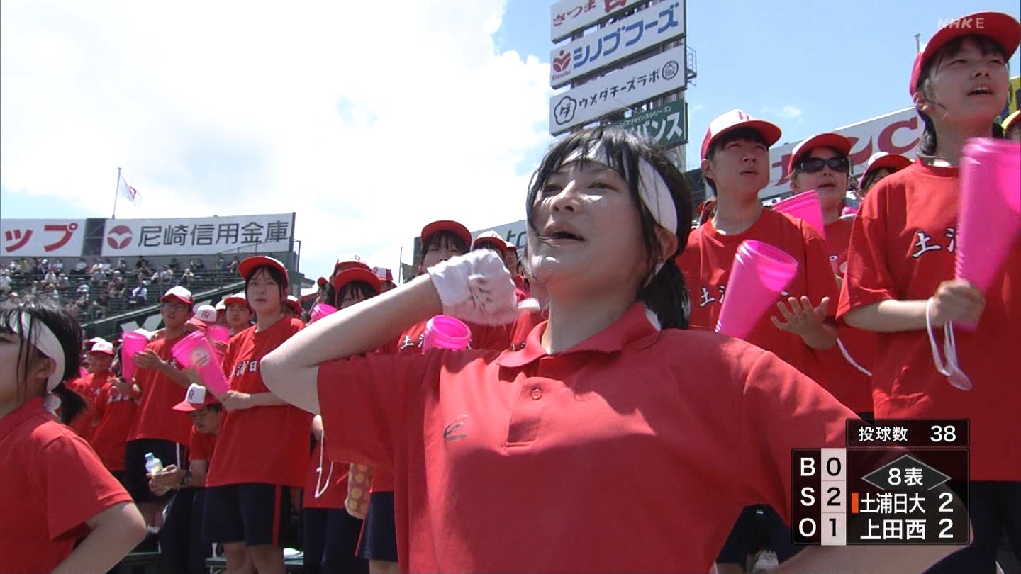 【2023】チアガール・女子高生に萌える夏 Part 2 ->画像>254枚 