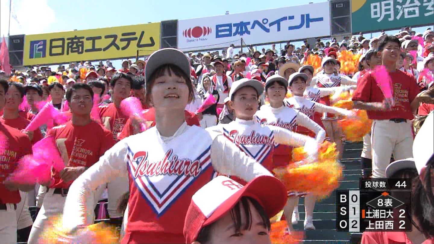 【2023】チアガール・女子高生に萌える夏 Part 2 ->画像>254枚 