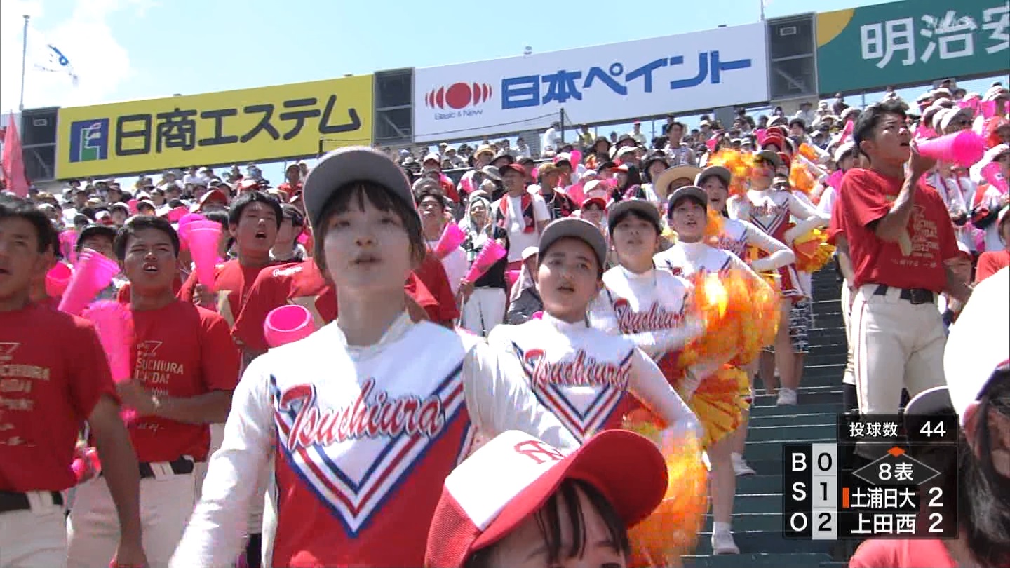【2023】チアガール・女子高生に萌える夏 Part 2 ->画像>254枚 