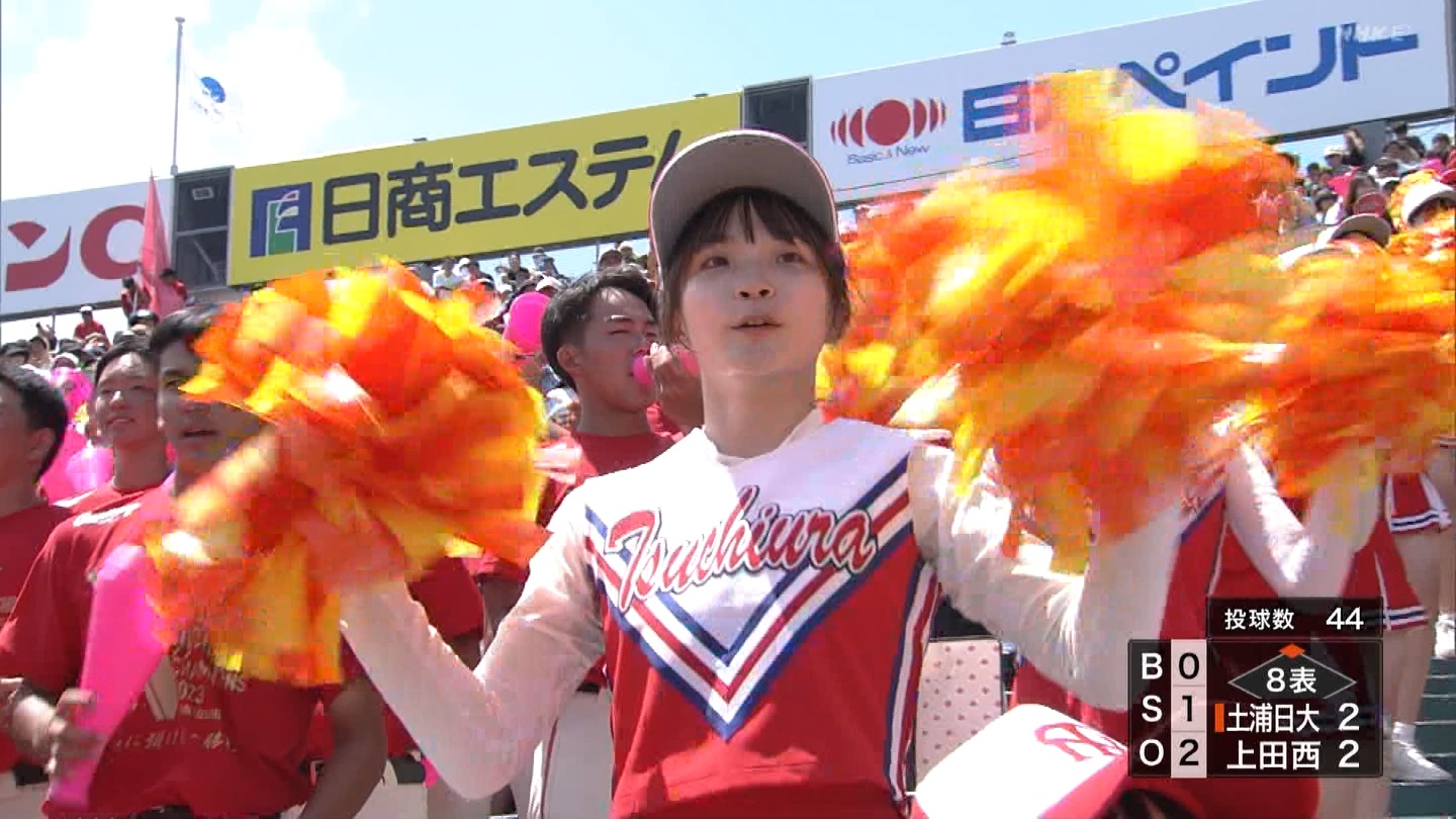 【2023】チアガール・女子高生に萌える夏 Part 2 ->画像>254枚 