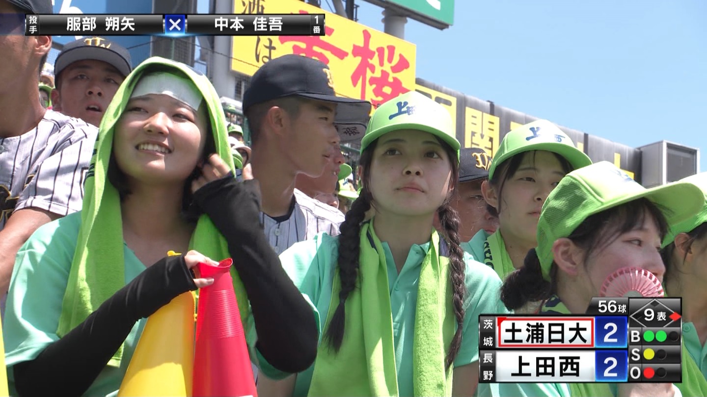 【2023】チアガール・女子高生に萌える夏 Part 2 ->画像>254枚 