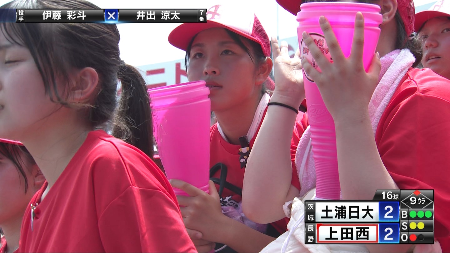 【2023】チアガール・女子高生に萌える夏 Part 2 ->画像>254枚 