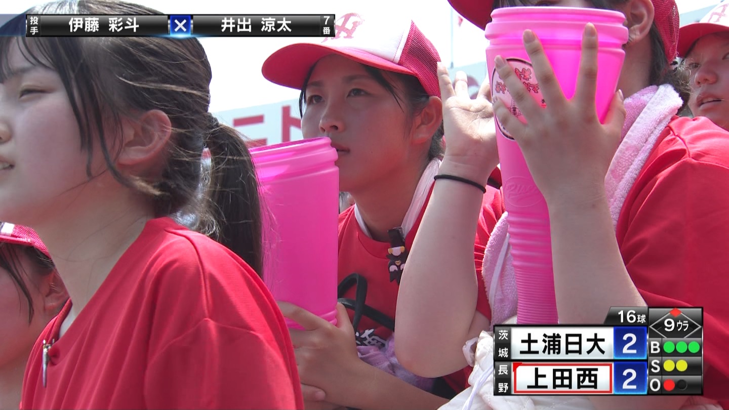 【2023】チアガール・女子高生に萌える夏 Part 2 ->画像>254枚 