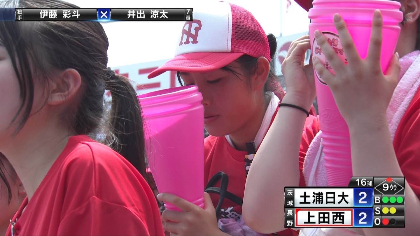 【2023】チアガール・女子高生に萌える夏 Part 2 ->画像>254枚 