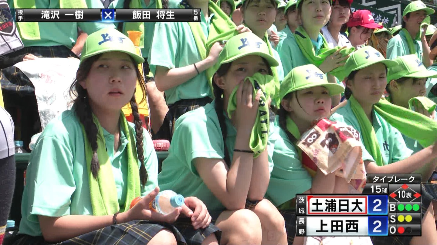 【2023】チアガール・女子高生に萌える夏 Part 2 ->画像>254枚 