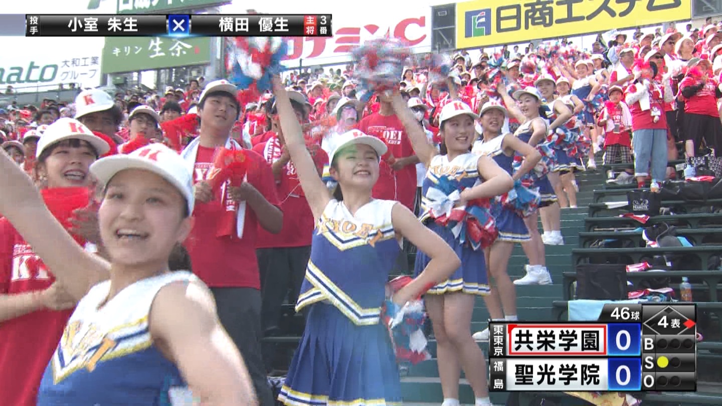 【2023】チアガール・女子高生に萌える夏 Part 2 ->画像>254枚 