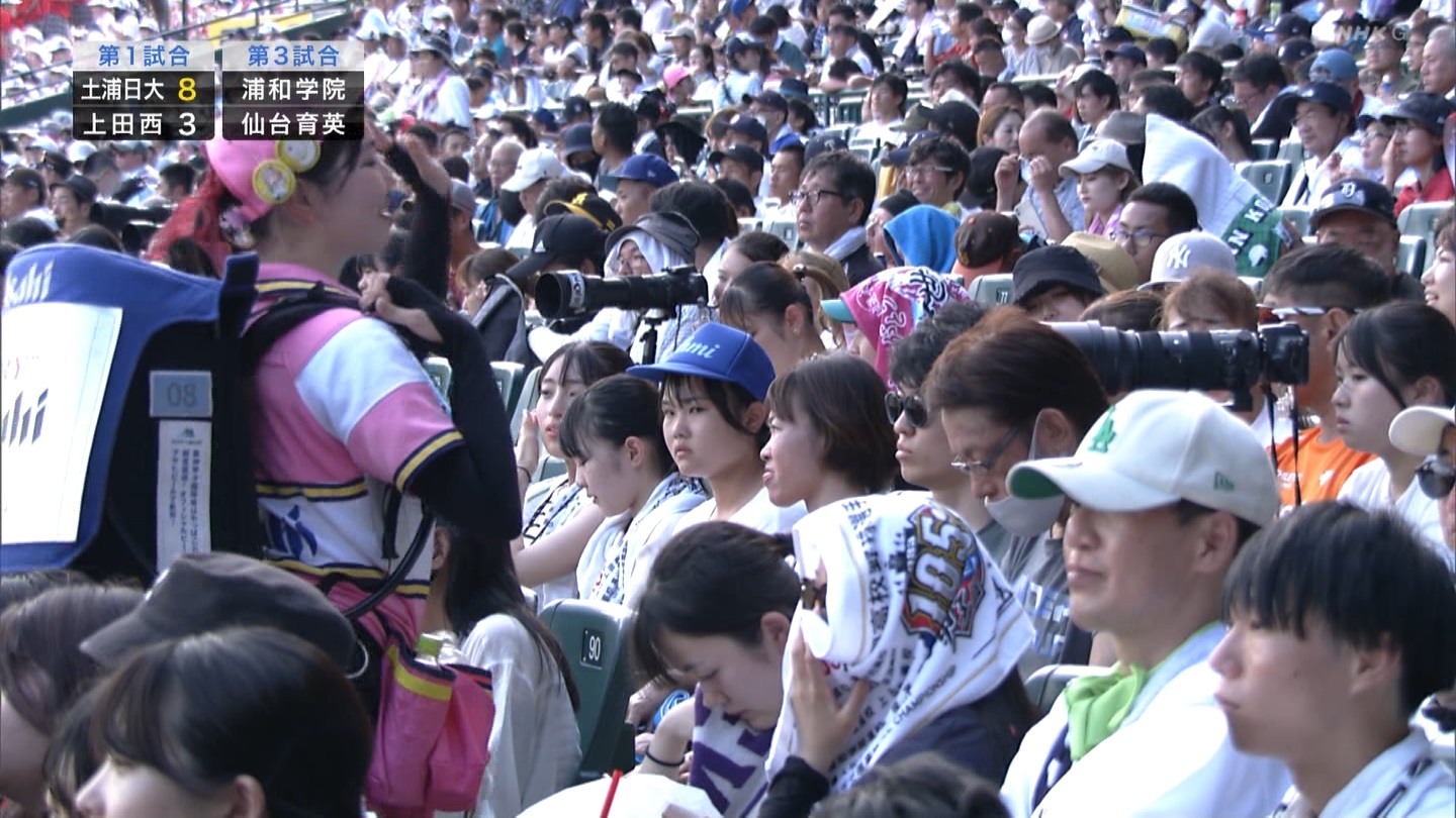 【2023】チアガール・女子高生に萌える夏 Part 2 ->画像>254枚 