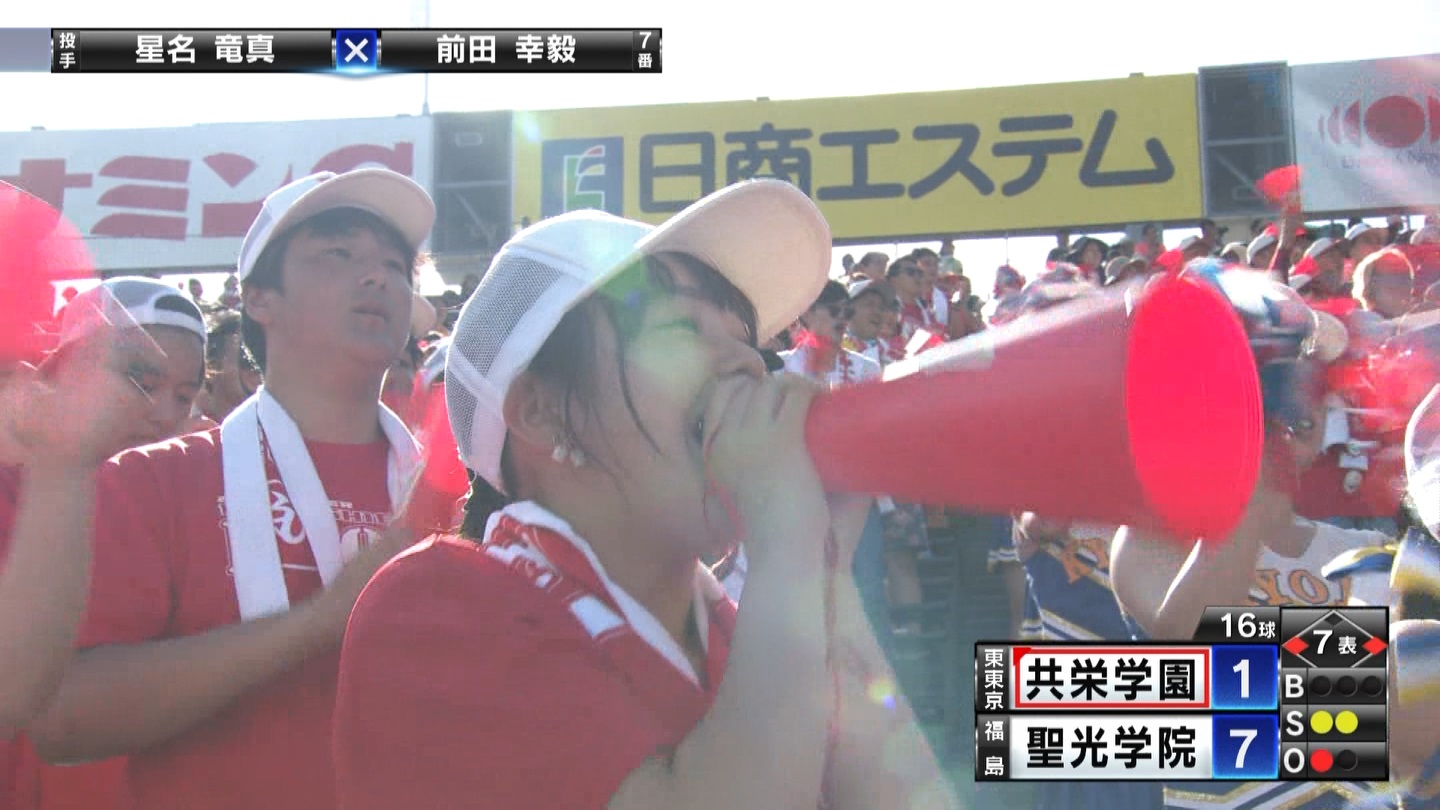 【2023】チアガール・女子高生に萌える夏 Part 2 ->画像>254枚 