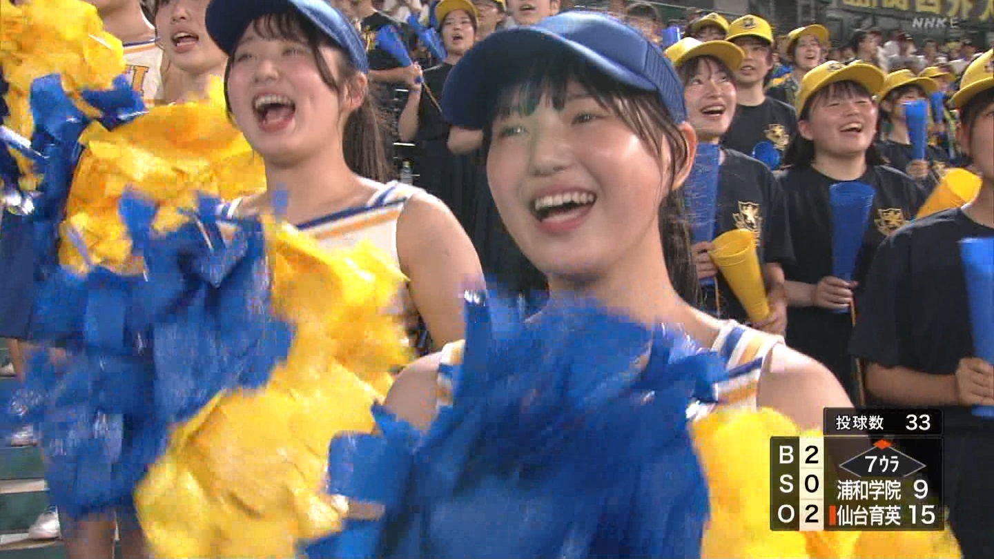 【2023】チアガール・女子高生に萌える夏 Part 4 ->画像>354枚 