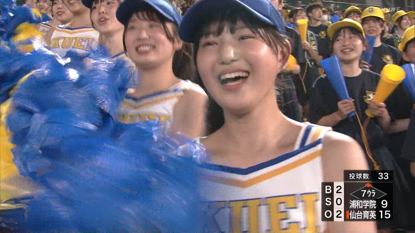 【2023】チアガール・女子高生に萌える夏 Part 4 ->画像>354枚 