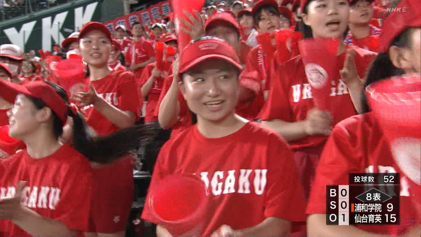 【2023】チアガール・女子高生に萌える夏 Part 4 ->画像>354枚 