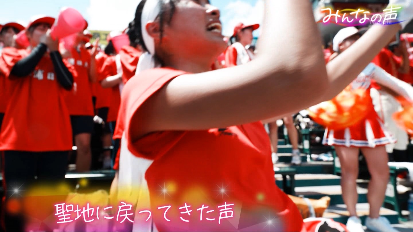 【2023】チアガール・女子高生に萌える夏 Part 4 ->画像>354枚 