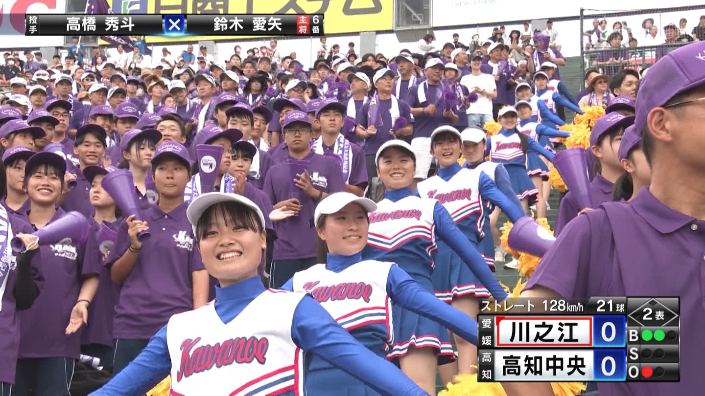 【2023】チアガール・女子高生に萌える夏 Part 4 ->画像>354枚 
