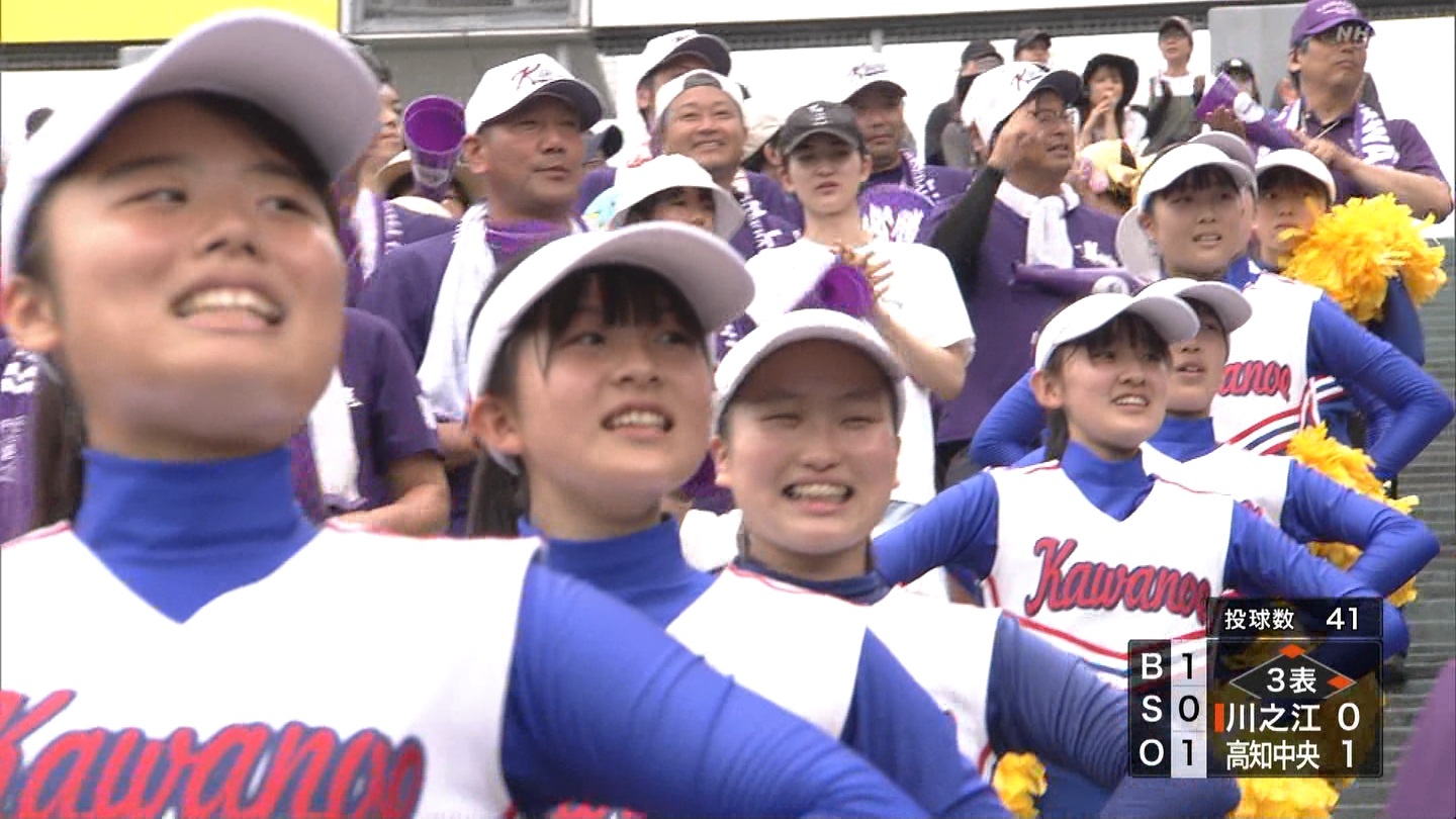 【2023】チアガール・女子高生に萌える夏 Part 4 ->画像>354枚 