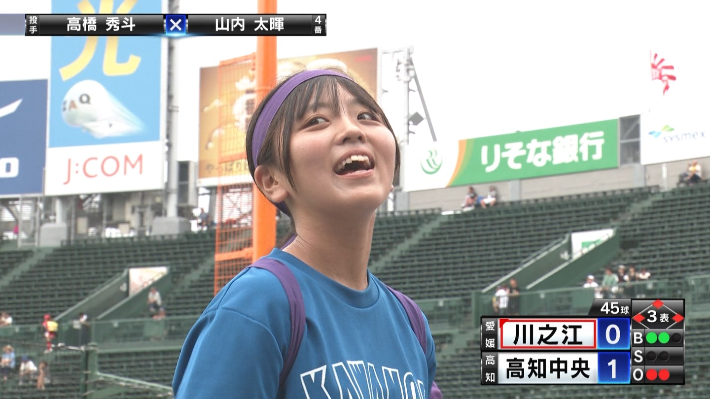 【2023】チアガール・女子高生に萌える夏 Part 4 ->画像>354枚 