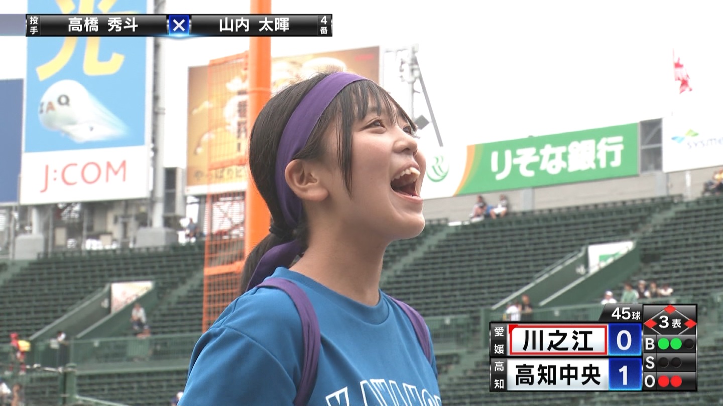 【2023】チアガール・女子高生に萌える夏 Part 4 ->画像>354枚 