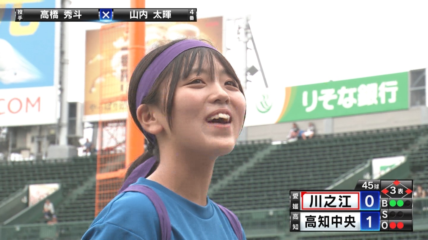 【2023】チアガール・女子高生に萌える夏 Part 4 ->画像>354枚 
