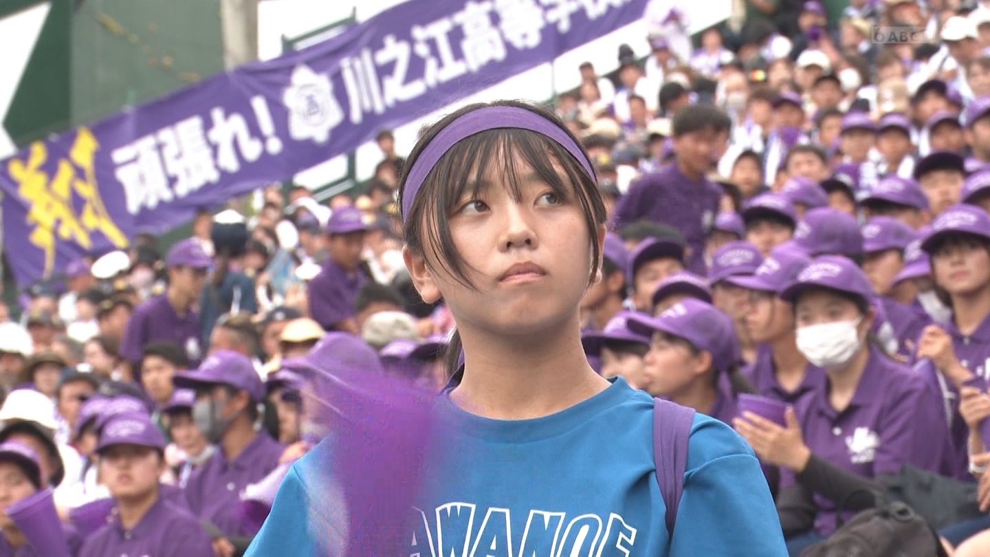 【2023】チアガール・女子高生に萌える夏 Part 4 ->画像>354枚 