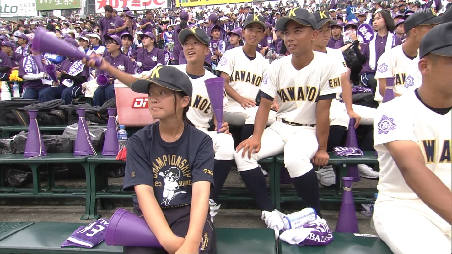 【2023】チアガール・女子高生に萌える夏 Part 4 ->画像>354枚 