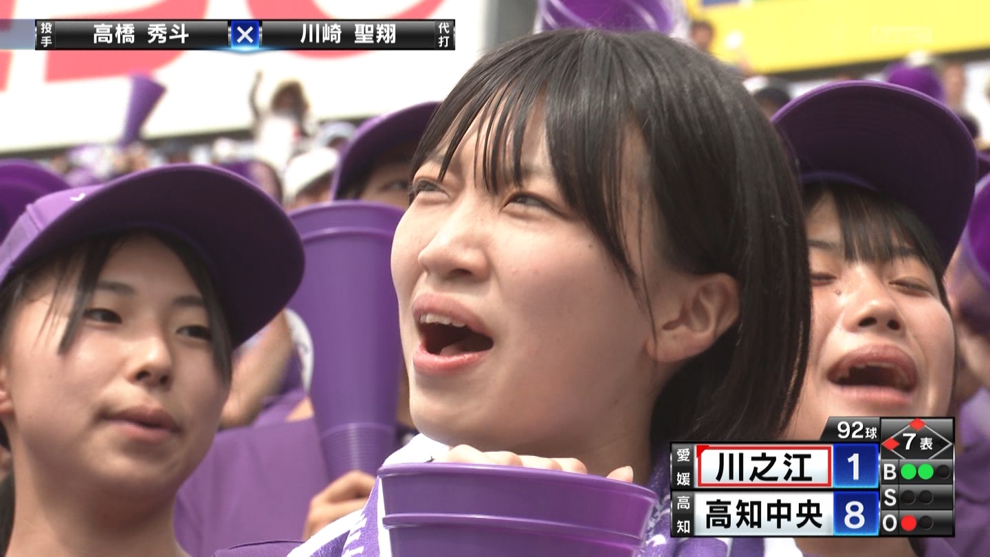 【2023】チアガール・女子高生に萌える夏 Part 4 ->画像>354枚 