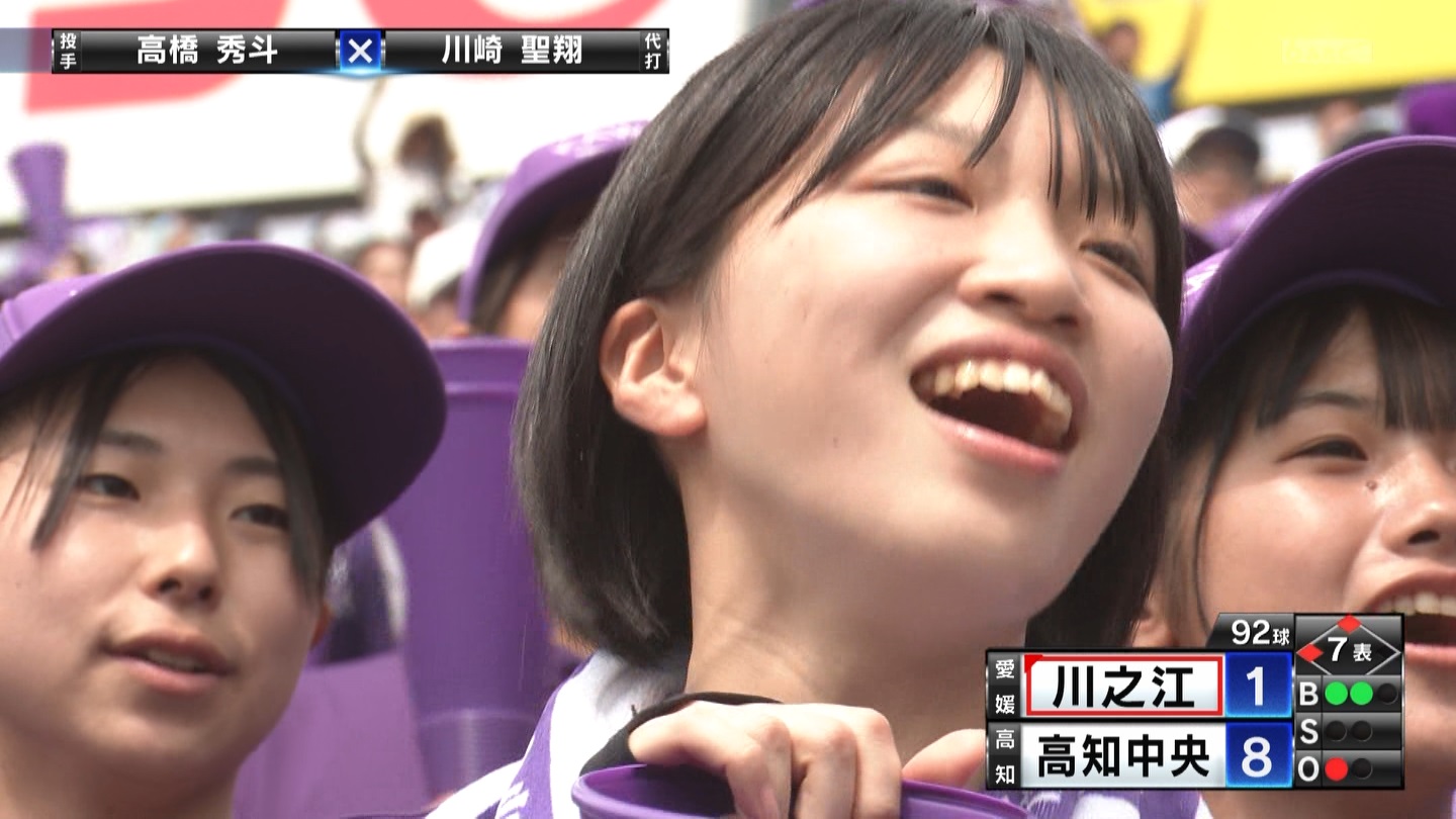 【2023】チアガール・女子高生に萌える夏 Part 4 ->画像>354枚 