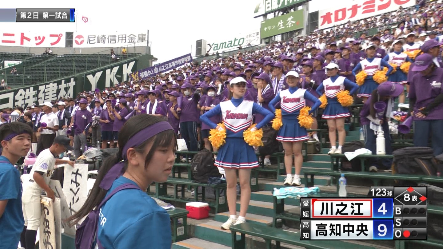 【2023】チアガール・女子高生に萌える夏 Part 4 ->画像>354枚 