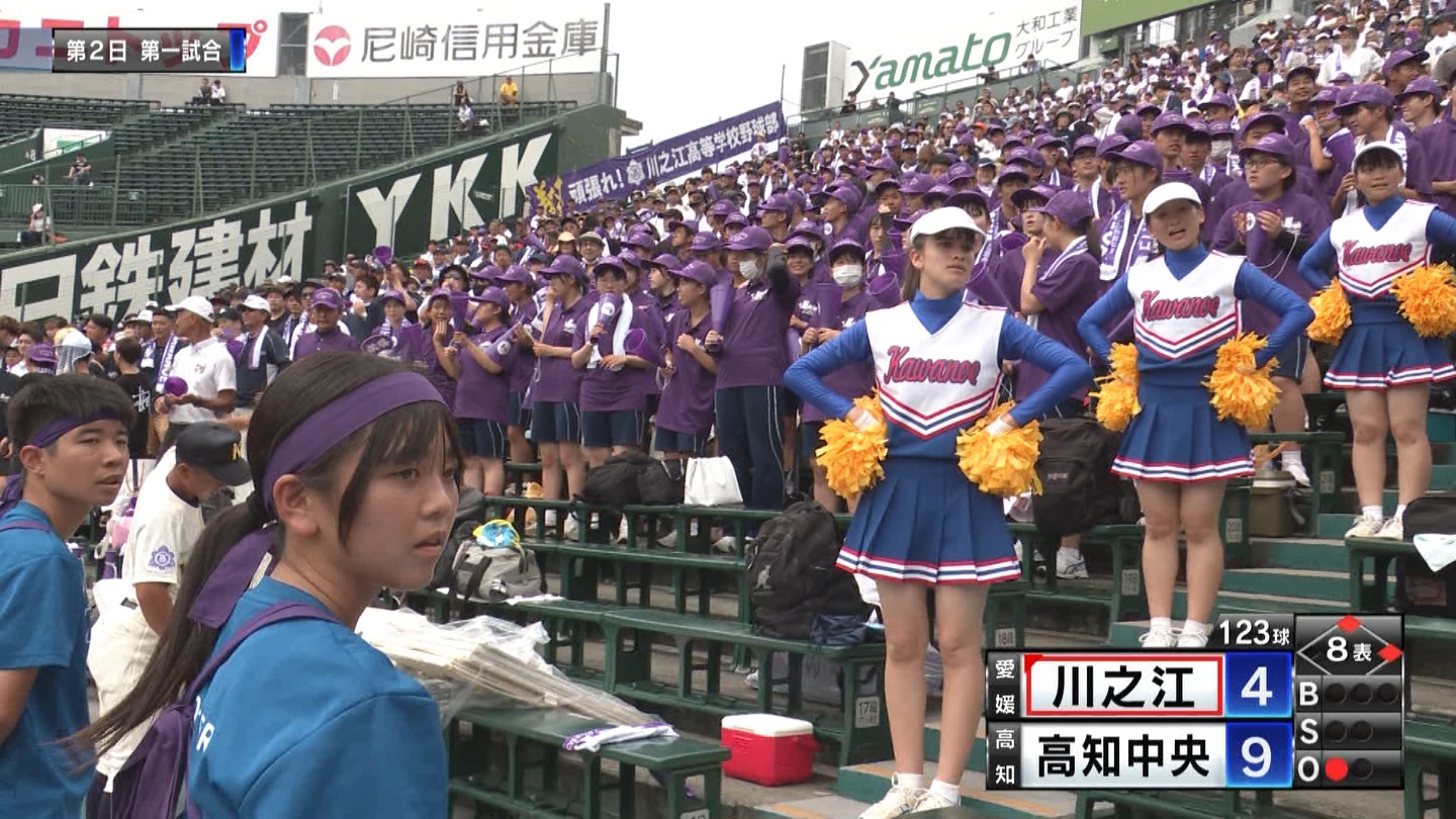 【2023】チアガール・女子高生に萌える夏 Part 4 ->画像>354枚 