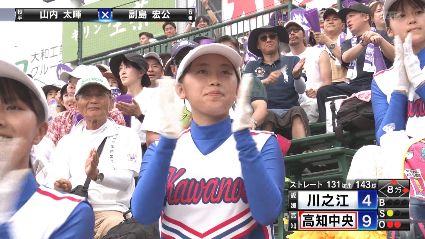 【2023】チアガール・女子高生に萌える夏 Part 4 ->画像>354枚 