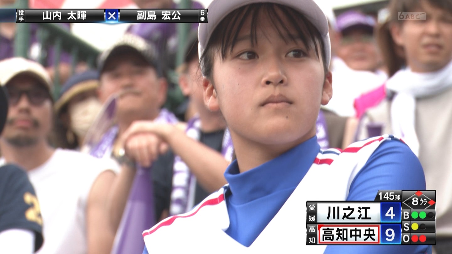 【2023】チアガール・女子高生に萌える夏 Part 4 ->画像>354枚 