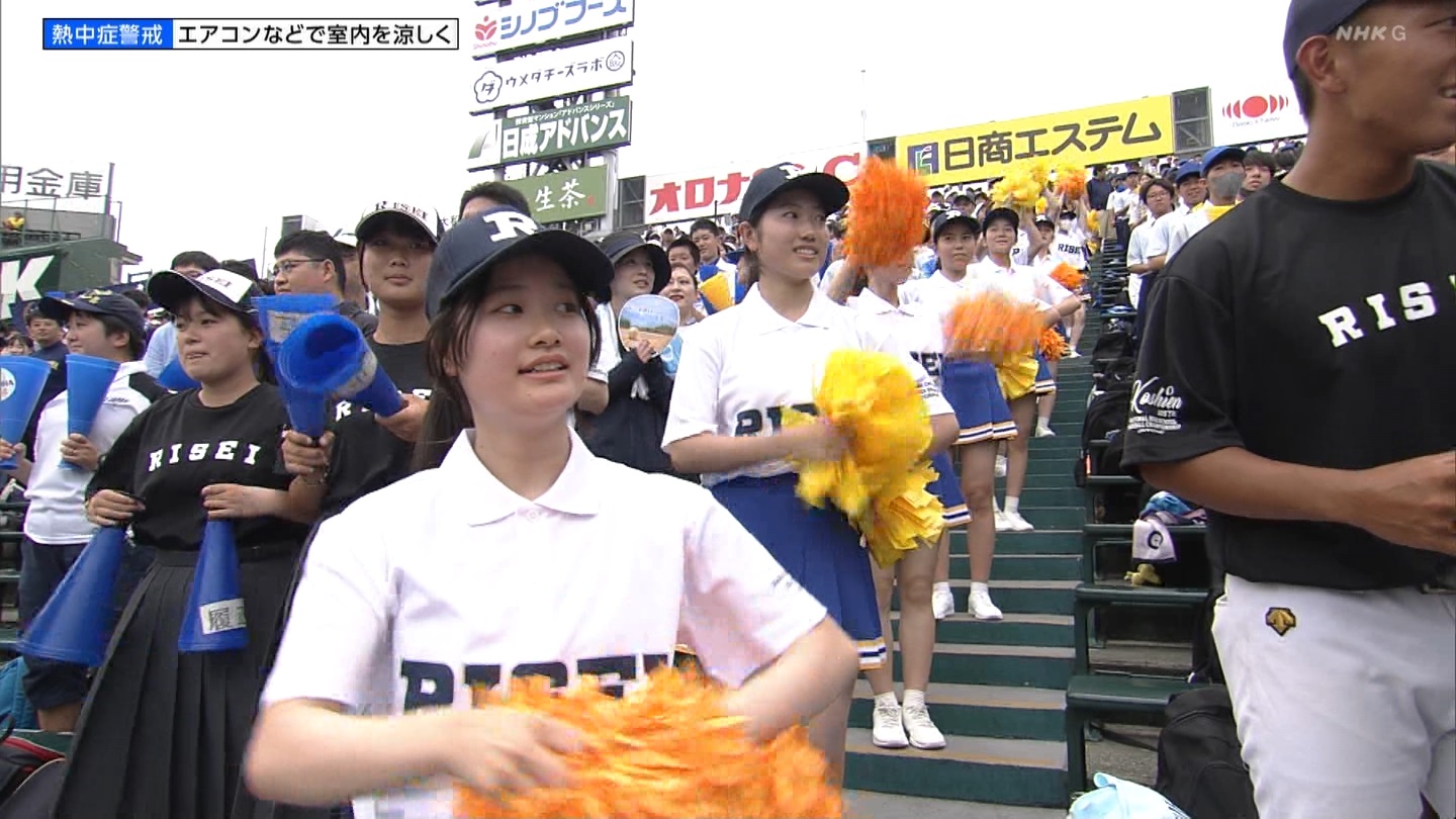 【2023】チアガール・女子高生に萌える夏 Part 4 ->画像>354枚 