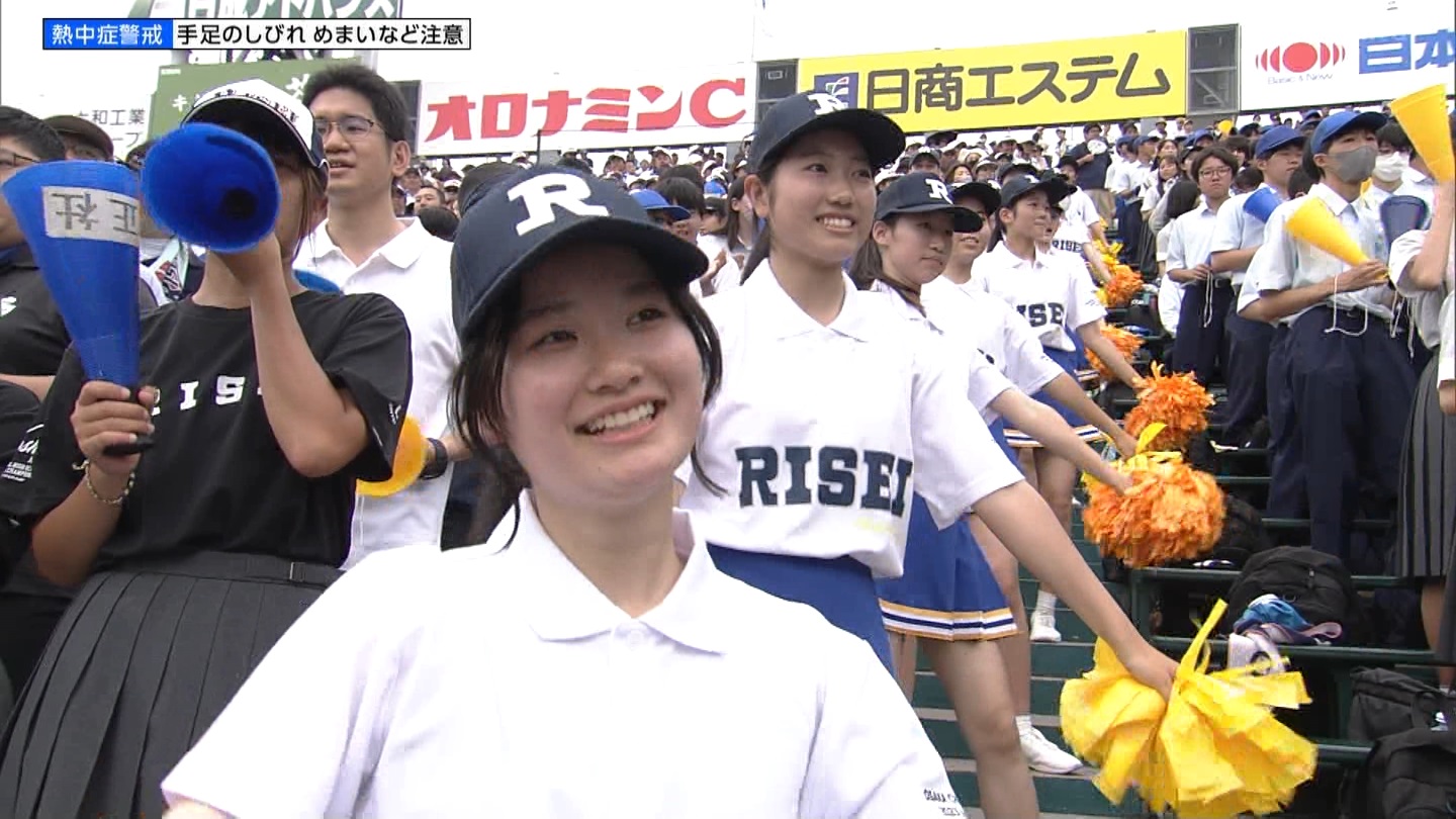 【2023】チアガール・女子高生に萌える夏 Part 4 ->画像>354枚 