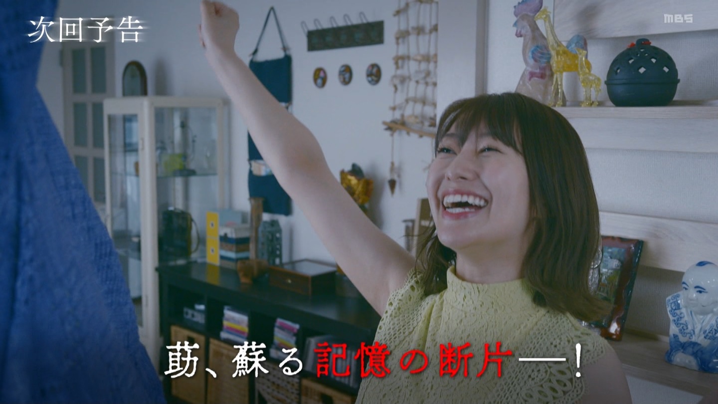 【元乃木坂46】桜井玲香応援スレ★87【れかたん】 YouTube動画>24本 ->画像>126枚 