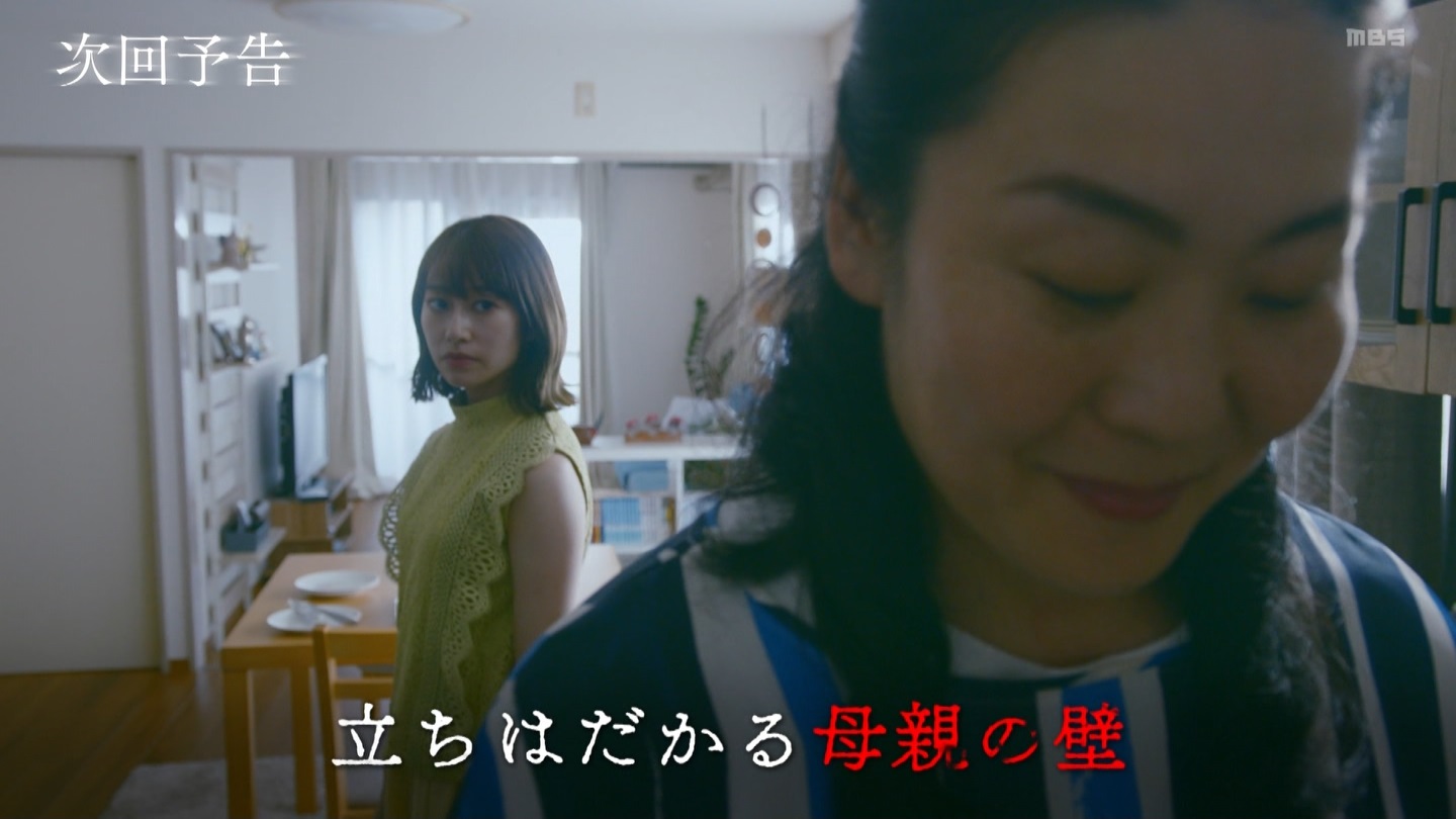 【元乃木坂46】桜井玲香応援スレ★87【れかたん】 YouTube動画>24本 ->画像>126枚 