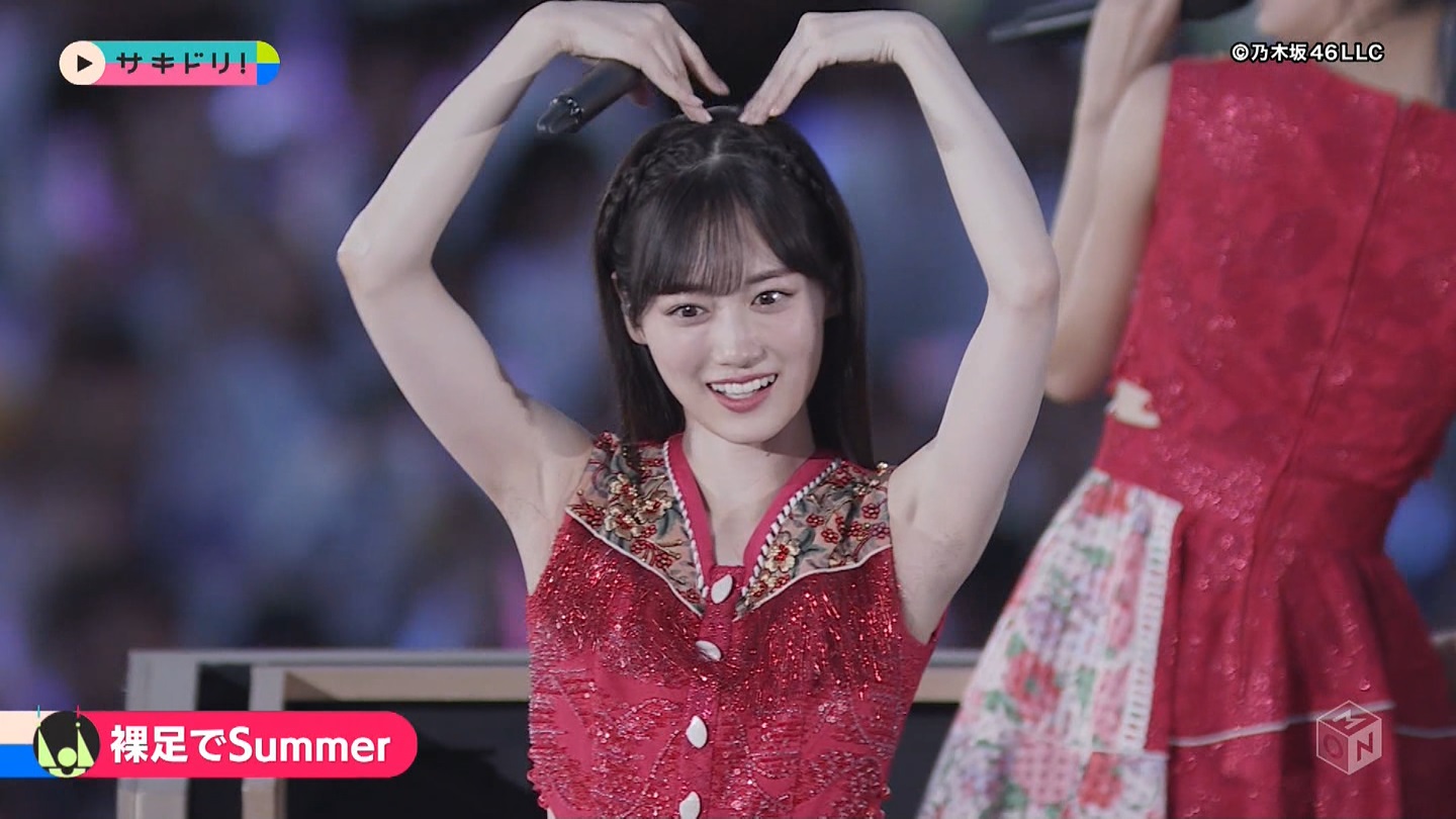 T؍46ϑԃX23 ->摜>237 