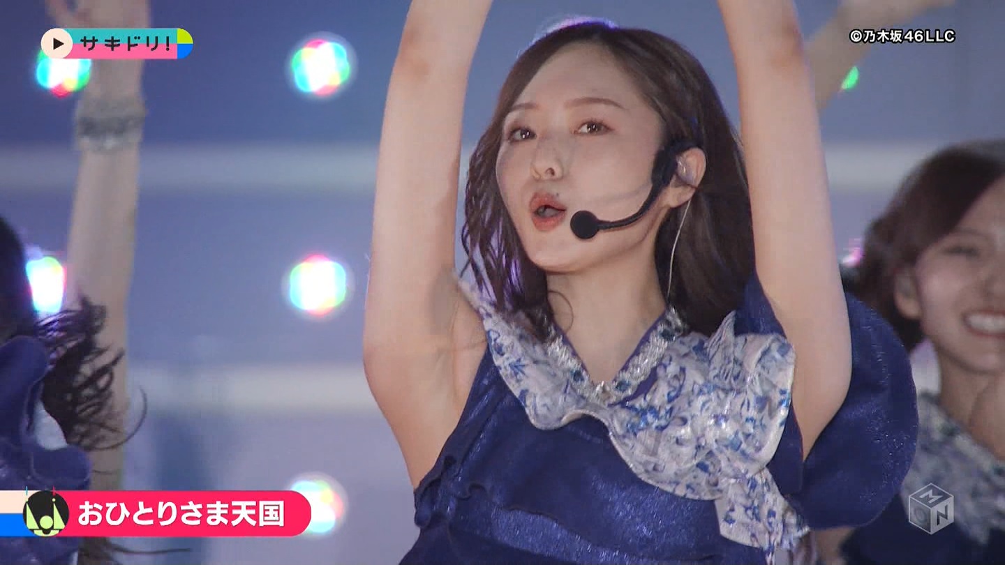 T؍46ϑԃX23 ->摜>237 