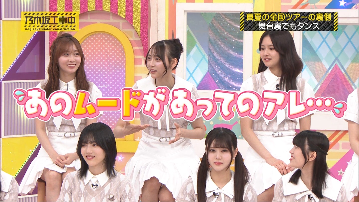 【乃木坂46】伊藤理々杏応援スレ☆21 うれしーさー【りりあん】 YouTube動画>6本 ->画像>446枚 