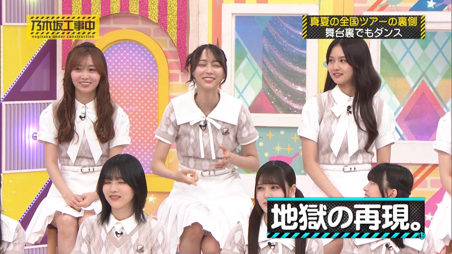 【乃木坂46】伊藤理々杏応援スレ☆21 うれしーさー【りりあん】 YouTube動画>6本 ->画像>446枚 