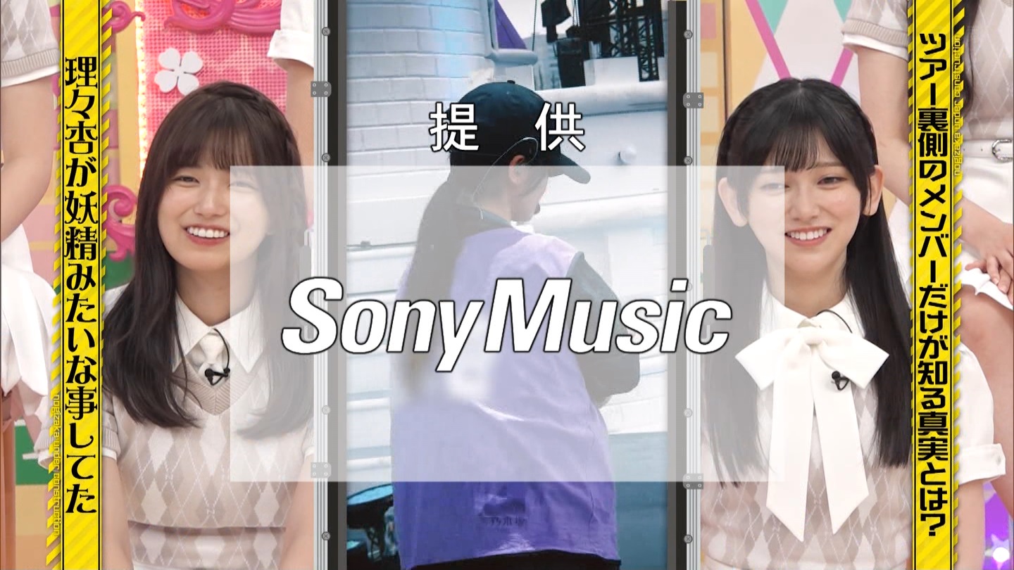 【乃木坂46】伊藤理々杏応援スレ☆21 うれしーさー【りりあん】 YouTube動画>6本 ->画像>446枚 