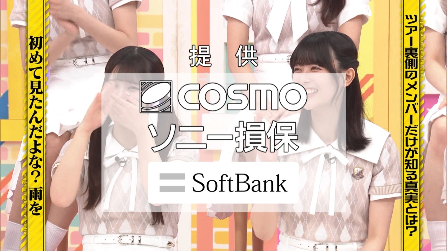 【乃木坂46】伊藤理々杏応援スレ☆21 うれしーさー【りりあん】 YouTube動画>6本 ->画像>446枚 